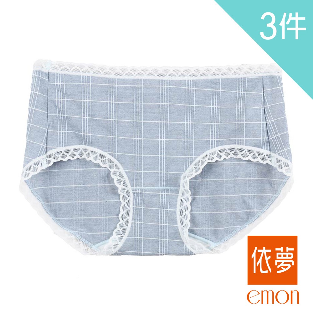 emon 趣味格紋 蠶絲蛋白低腰三角褲 3件組(隨機色)
