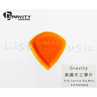 立昇樂器 Gravity Pick 美國 手工彈片 Pick Sunrise Big Mini 3.0 公司貨