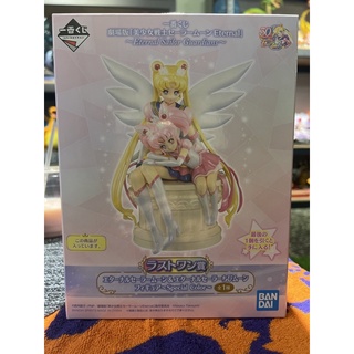 二次元方程式 線上商店 蝦皮購物