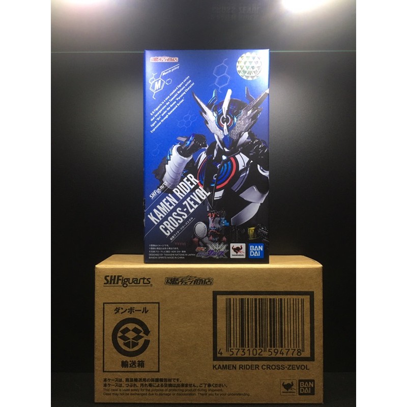 萬代Shf「代理版」台魂商店限定 SHF S.H.Figuarts 假面騎士 Build CROSS ZEVOL 黑洞龍