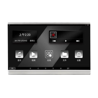通用型11.6吋 8核心後座椅背 觸碰安卓 內建 hdmi usb rf 耳機孔 禾笙影音館