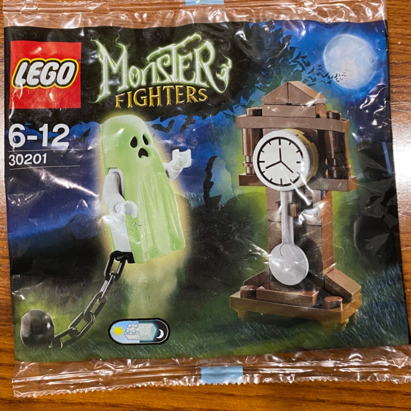 大安區可面交 全新未拆 現貨 正版 LEGO 30201 鬼系列 鬼魂 幽靈 拼砌包