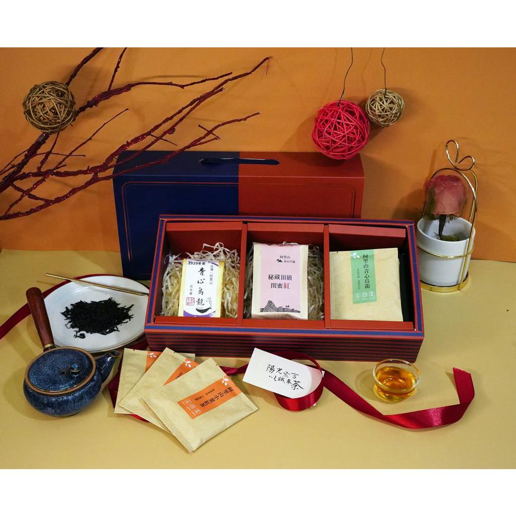 《茶禮品》阿里山春禧禮盒 ● 高山烏龍 + 極品紅茶