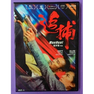 奇皇后dvd的價格推薦 21年8月 比價撿便宜
