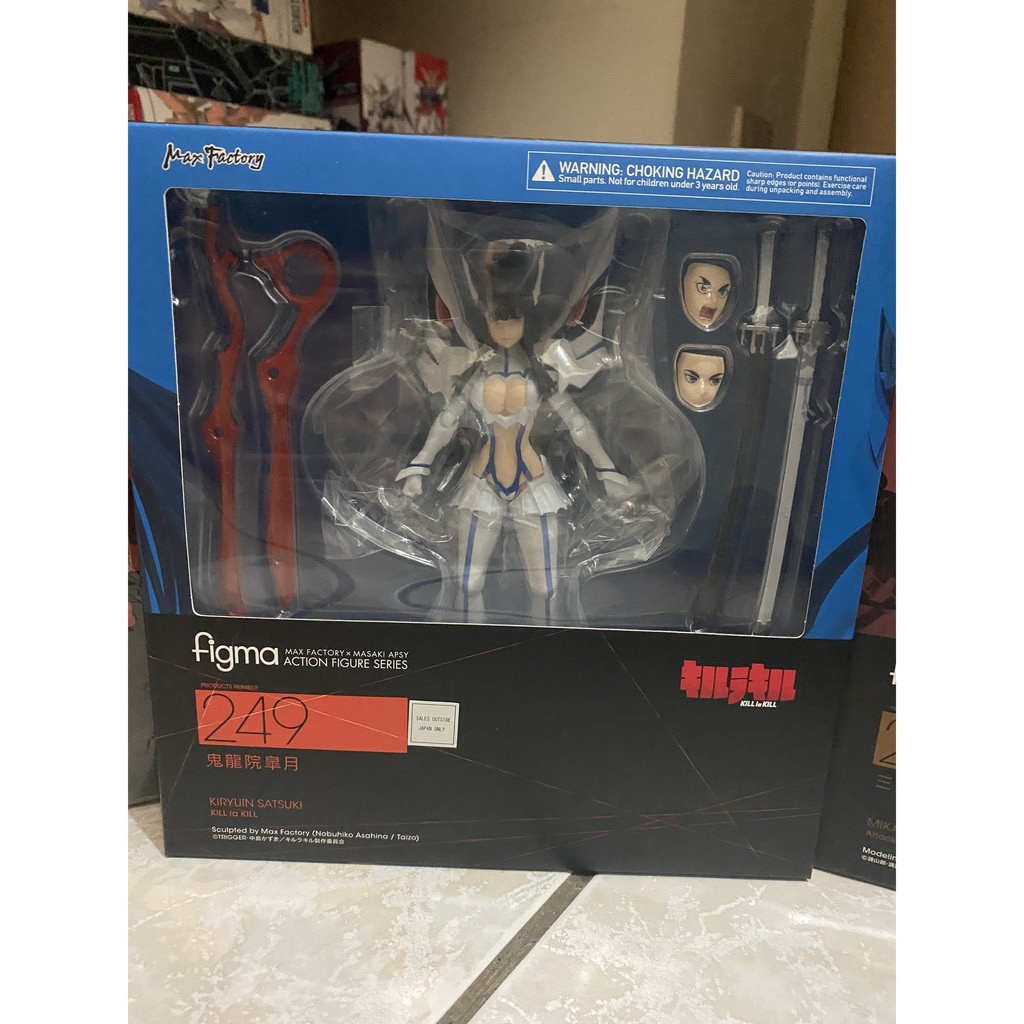 FIGMA 249的價格推薦 - 2026年4月 | 比價比個夠BigGo
