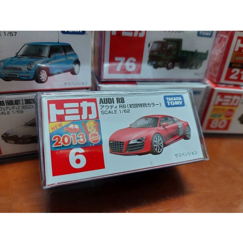 Tomica 6，Audi R8，初回