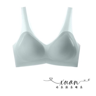 Xuan♥夏季新款 一片式超薄 冰絲無痕美背內衣 女集中爆乳無鋼圈背心式乳膠內衣 小雅樂選