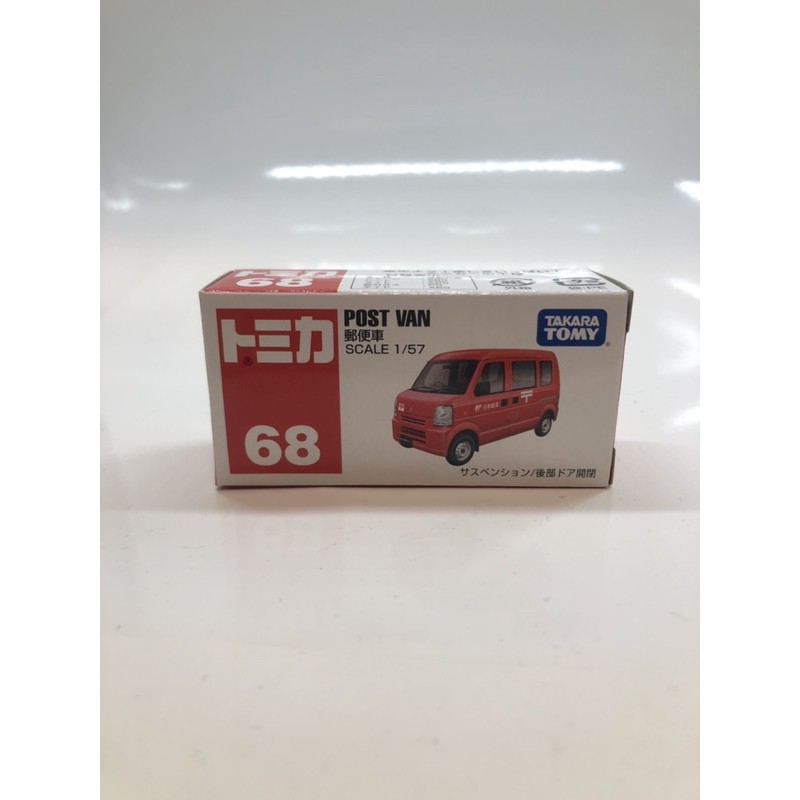 Tomica 68 Post VAN