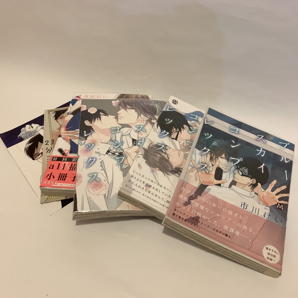 コンプレックスコン 優惠推薦 21年7月 蝦皮購物台灣