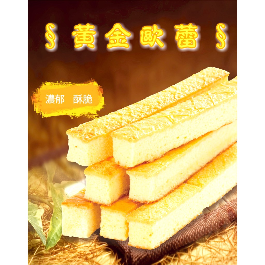 å®œè˜­é˜¿å¬¤åç