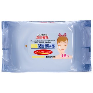 Dr.Morita森田藥粧深層卸妝棉 48片【佳瑪】森田【買一送一】下單1出貨2