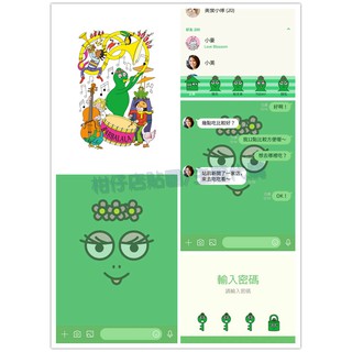 Line貼圖代購 跨國150代幣主題 泡泡先生主題全系列 蝦皮購物