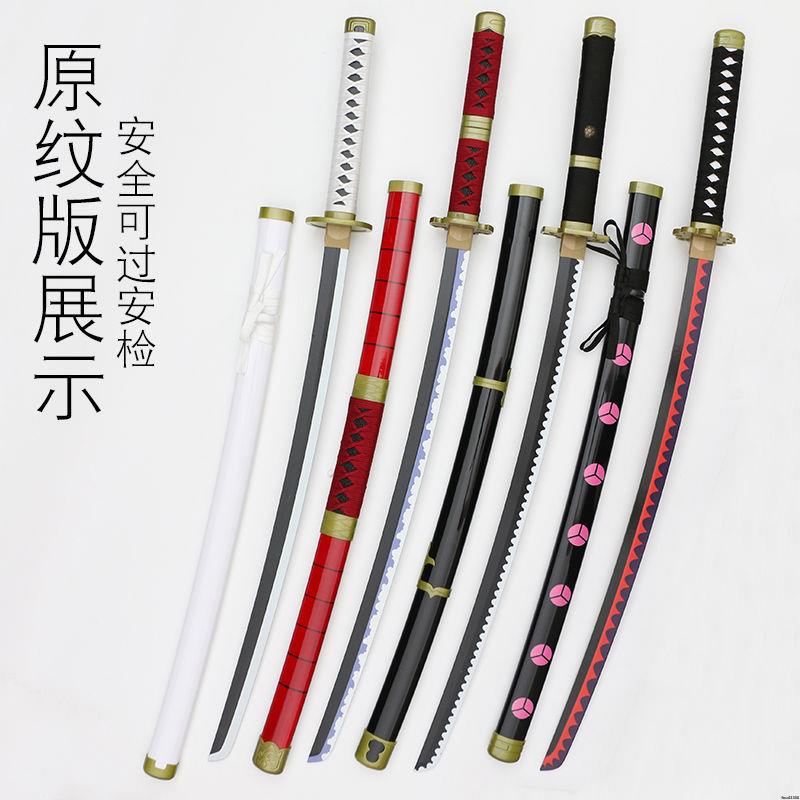 索隆的刀海賊索隆三刀流黑刀秋水和道一文字閻魔三代鬼徹cos木質刀未開刃智途兒童玩具專營店 蝦皮購物