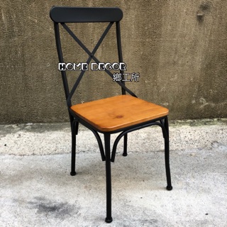 Homedecor鄉工所 工業風傢俱 餐椅 靠背椅 酒吧椅 高腳椅 吧臺椅吧檯椅交叉星巴克鐵椅咖啡廳美式鄉村復古LOFT
