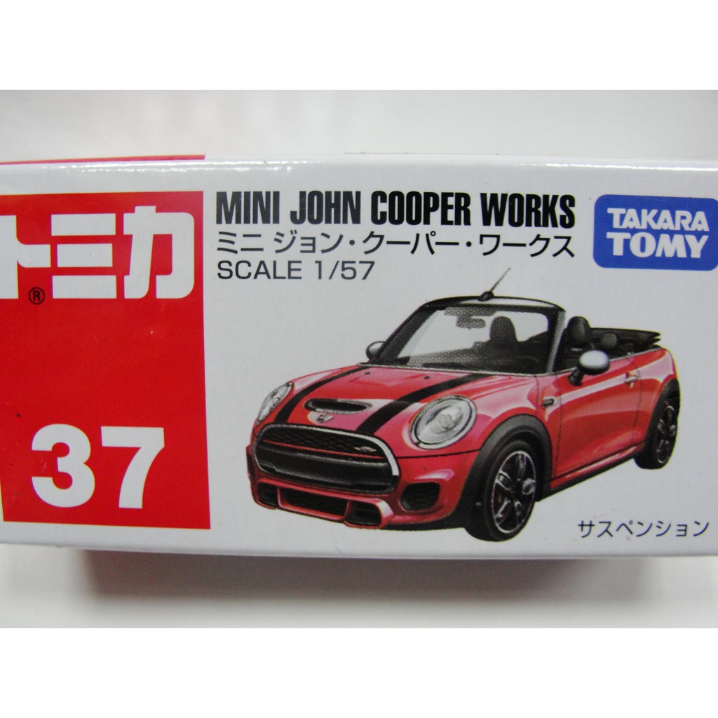 [佑子媽]TOMICA 多美小汽車 NO.037 MINI JOHN COOPER_TM037A