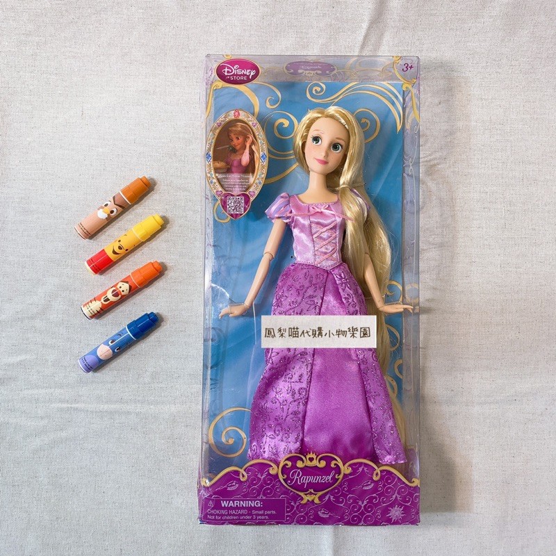 ♡美國迪士尼正版♡ Disneystore Rapunzel 長髮公主樂佩娃娃/收藏