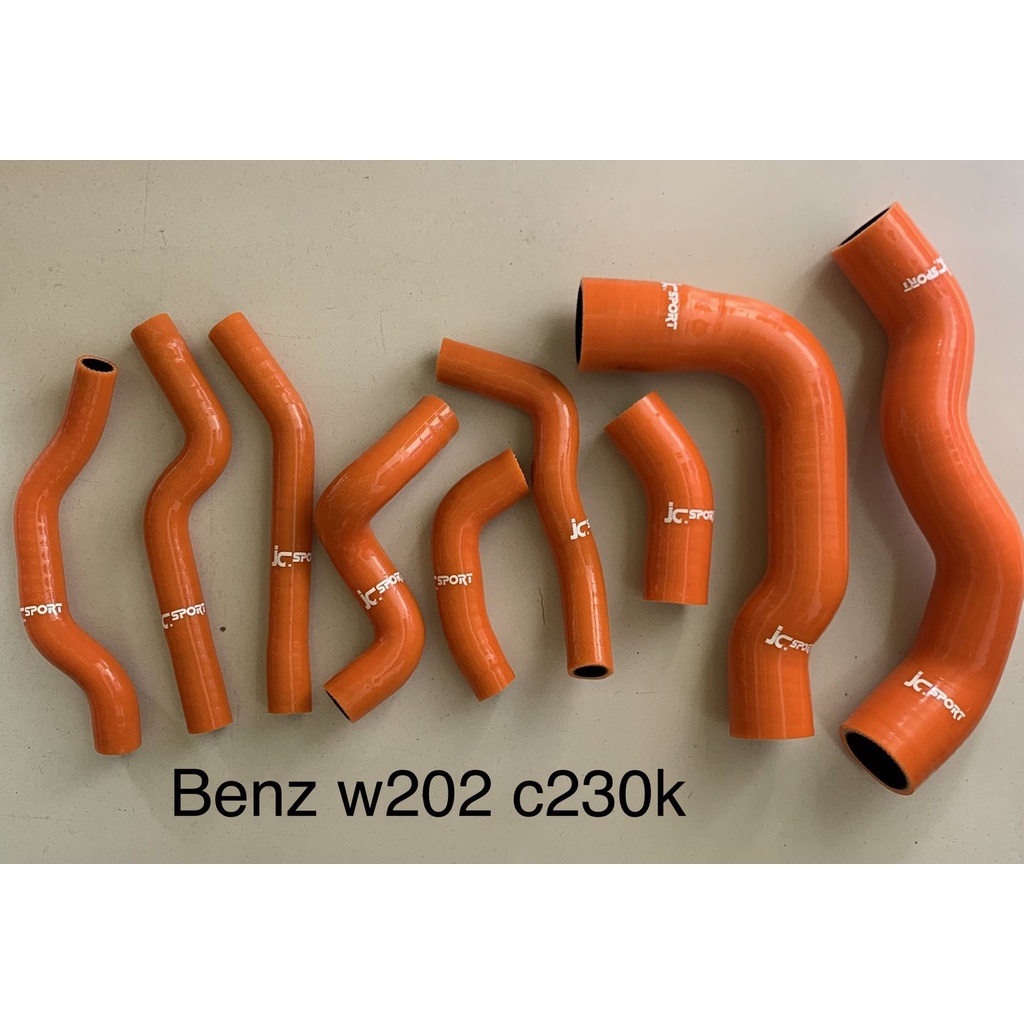 賓士 BENZ W202/C230K 強化矽膠水管