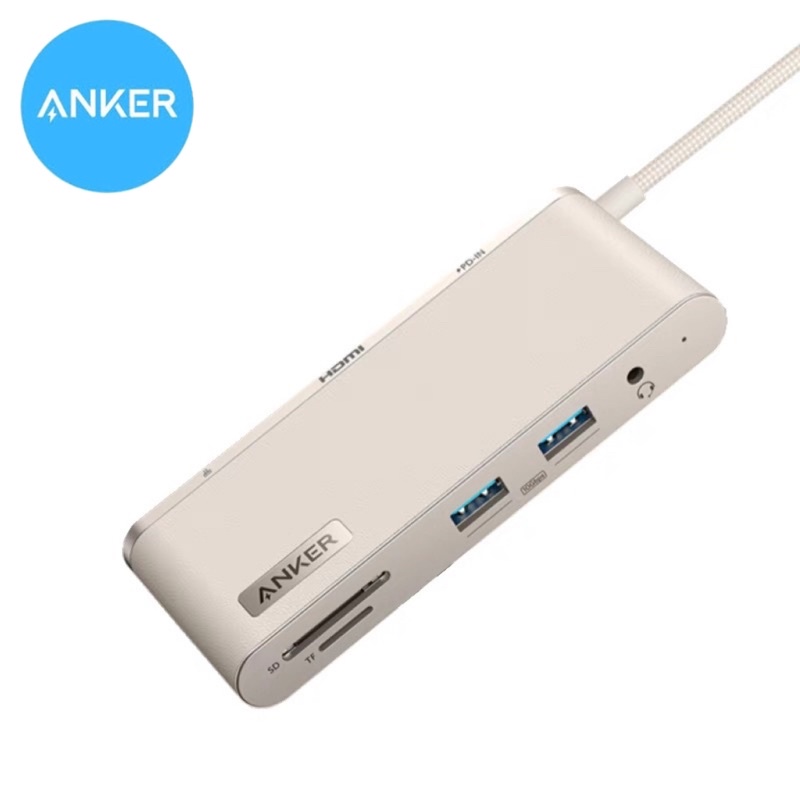 ［24小時出貨］擴展塢  頂級皮革 ANKER 8合1 集線器 4K級USB-C 擴展塢 集線器 HUB 8in1