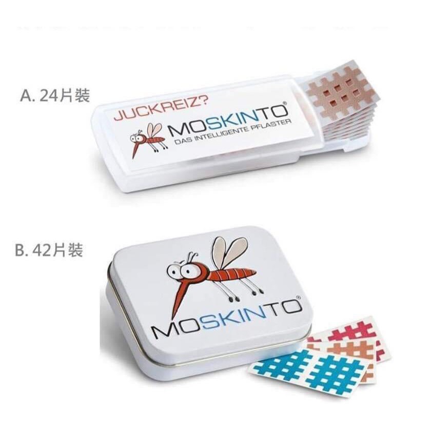 現貨，德國代購 德國原裝 MOSKINTO 蚊蟲叮咬 舒緩貼片