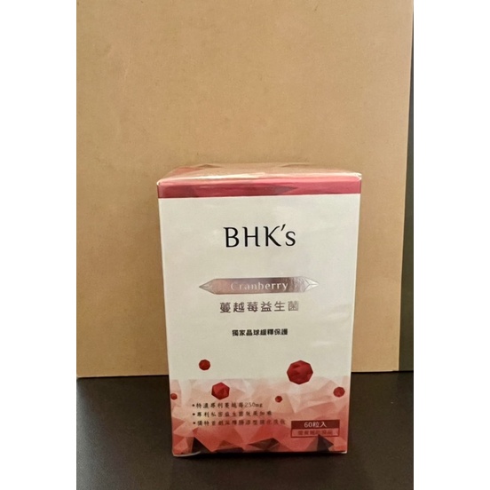 BHK's 紅萃蔓越莓益生菌錠 (60粒/瓶)