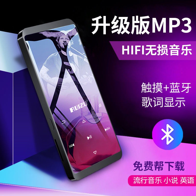 銳族d02mp3學生版藍牙超薄mp4音樂播放器觸摸屏mp6迷你英語隨身聽 蝦皮購物