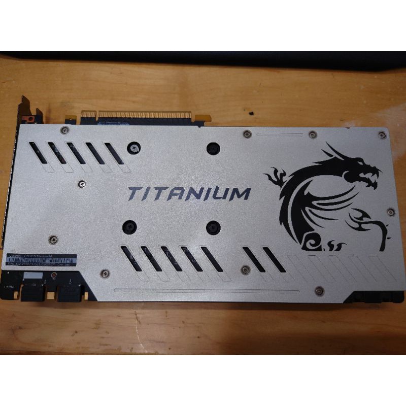 微星 Titanium 1070 Ti 8G(礦卡）