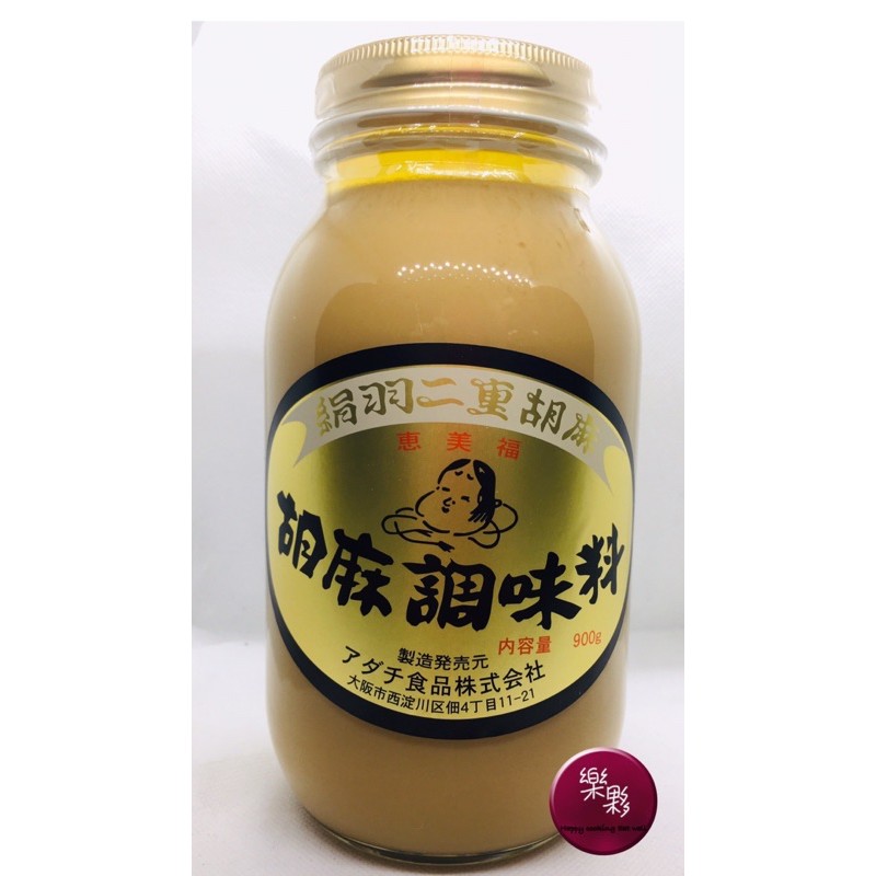 日本進口 惠美福 絹羽 胡麻醬900g