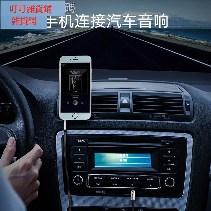 Aux轉hdmi的價格推薦 21年10月 比價比個夠biggo