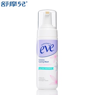 *COIN BABY*全新summer's eve 舒摩兒 浴潔幕斯150ml(長效清新)