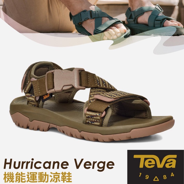 【美國 TEVA】送》男款中厚底織帶運動涼鞋 Hurricane Verge/寬楦吸震足弓涼拖鞋_1121534