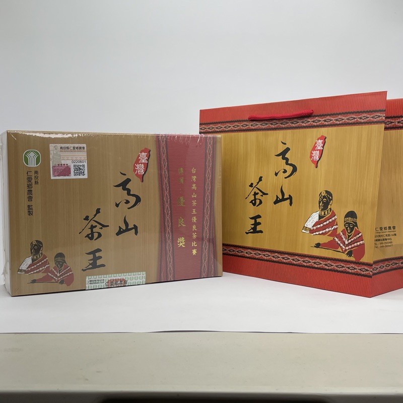 仁愛鄉農會2020冬季比賽茶 蝦皮購物