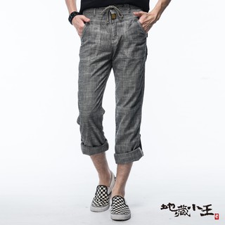 BLUE WAY 地藏小王率性輕爽休閒褲