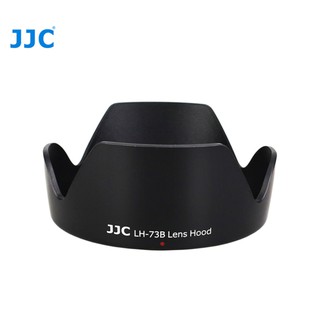 JJC EW-73B 遮光罩 佳能 EF-S 18-135mm F3.5-5.6 17-85mm F4-5.6 鏡頭適用