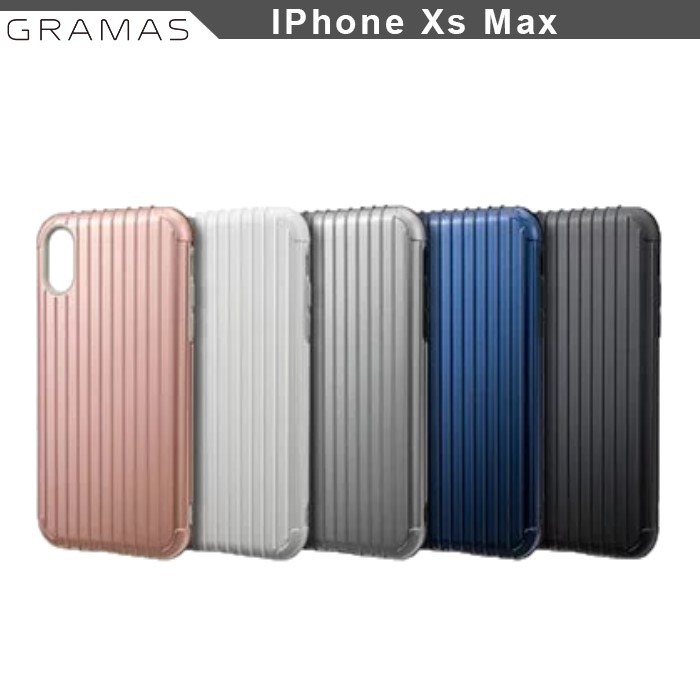日本Gramas IPhone Xs Max (6.5吋) Rib軍規防摔經典行李箱造型手機殼