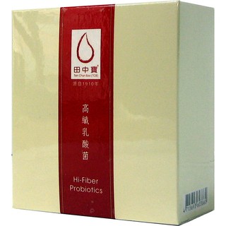田中寶高纖乳酸菌(6公克x20包/盒)