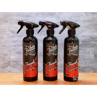 Auto Finesse 漆面快速護理劑 Finale Quick Detailer 快速保養 噴蠟 QD 棕櫚蠟