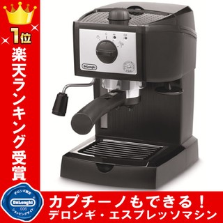 義式咖啡入門款!! Delonghi 迪朗奇 義式濃縮咖啡機 EC152J 卡布奇諾 拿鐵義式咖啡機 濃縮咖啡