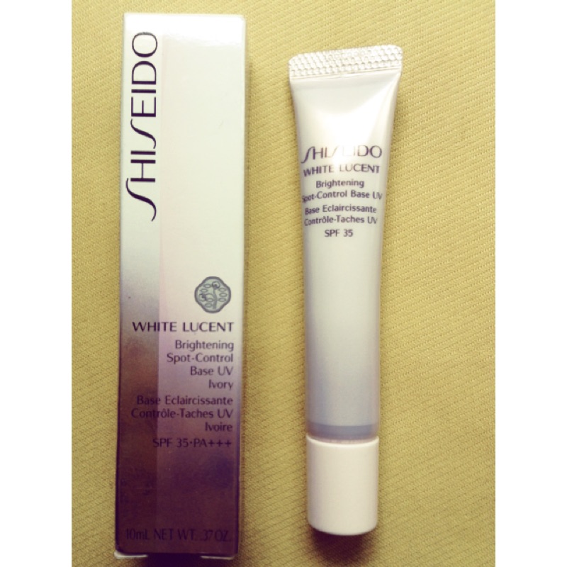 Shiseido資生堂 美透白淡斑呵護素（IV)SPF35 PA+++ 10ml