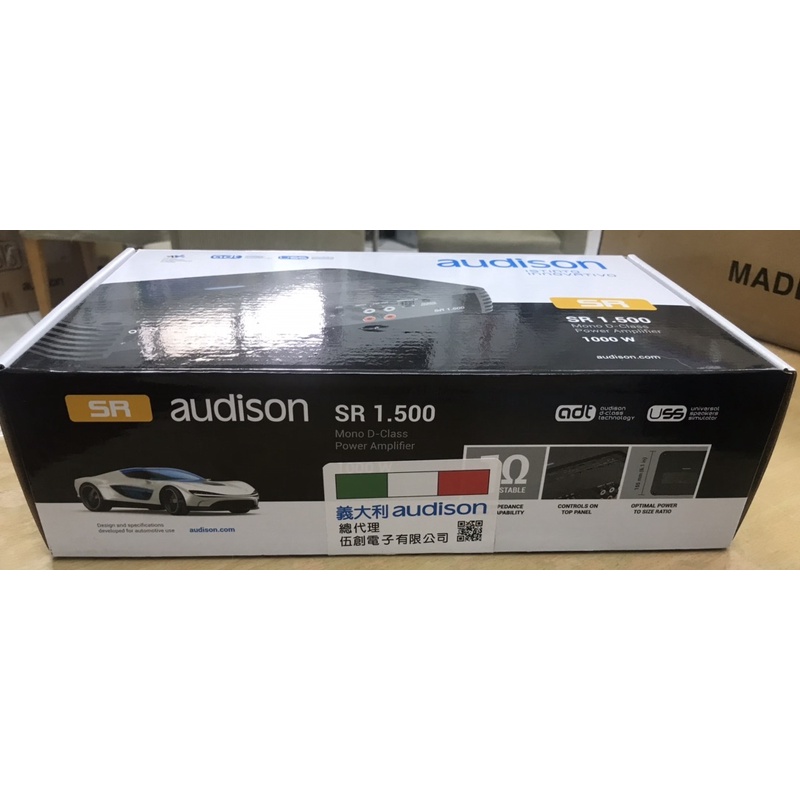 ｛嘉韵汽車音響影音｝ audison SR1.500 MONO擴大機