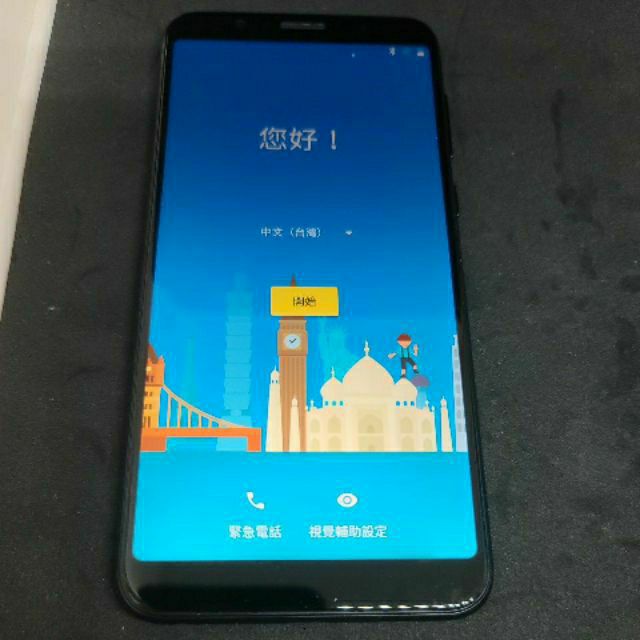 Asus ZenFone max pro m1