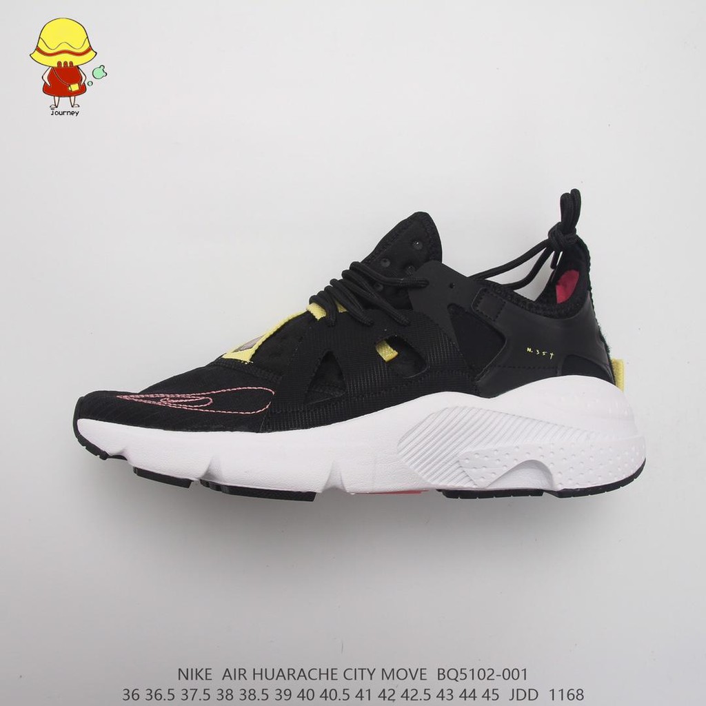 nike huarache journeys