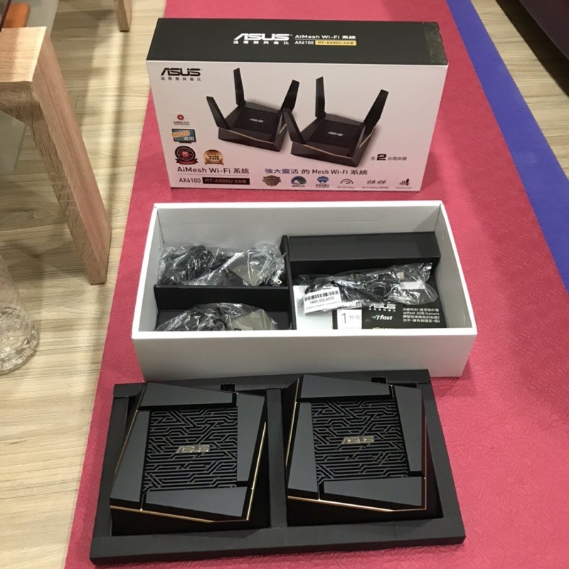 Asus 華碩 RT-AX92U AX6100 兩入組 wifi6三頻無線路由器 台灣公司貨 AI MESH