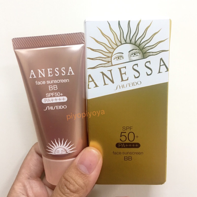 全新 專櫃正貨 資生堂 ANESSA 安耐曬高效防曬BB霜30g 明亮色 SPF50+ PA+++