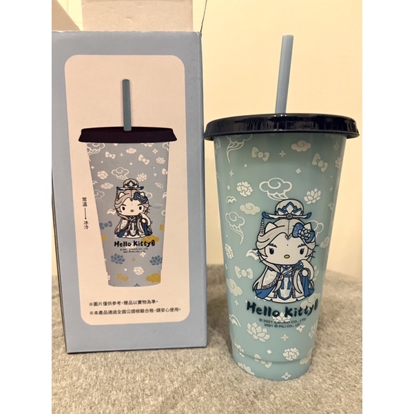 全家 三麗鷗 霹靂家族 Hello Kitty冷變隨行杯