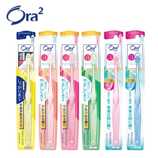 Ora2 me微觸感牙刷/淨白無瑕牙刷/彈力動感牙刷(顏色隨機出貨)