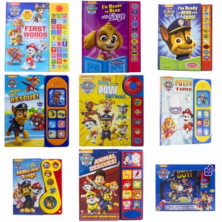 預購🚀美國正貨🚀美國專櫃 PAW PATROL 汪汪隊 兒童故事書 有聲書 玩具 禮盒 故事書 阿奇 毛毛