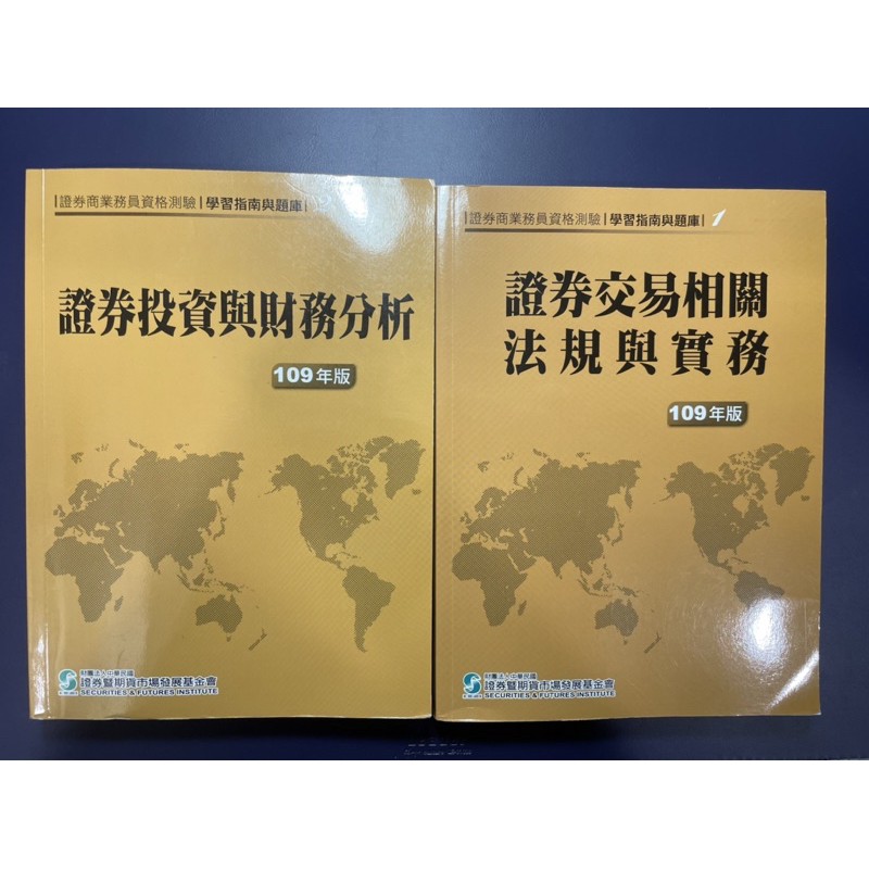 老莫證券的價格推薦 2021年5月 比價比個夠biggo