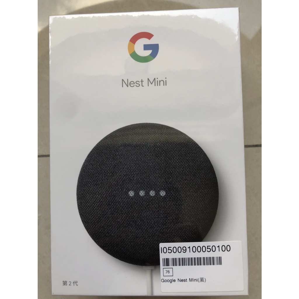 Google Nest Mini 2智慧音箱 石墨黑(全新未拆封)