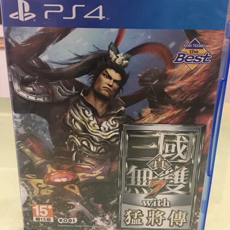 《自售》PS4 真三國無雙7 with 猛將傳 中文版 9.5成新 二手