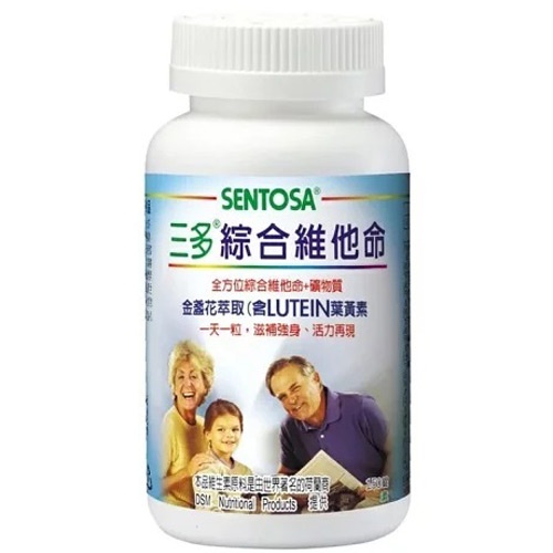 三多綜合維他命300粒/罐【愛買】